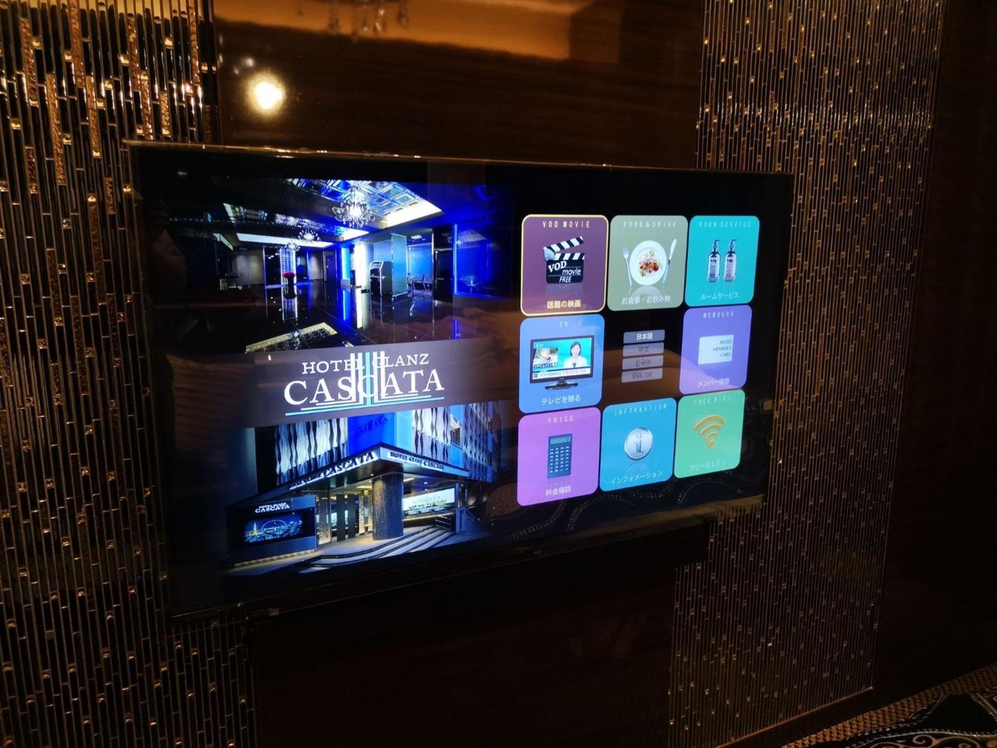 Hotel Glanz Cascata Tokio Cameră foto